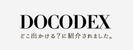 DOCODEX