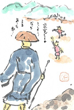 nyusyo3