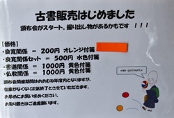 picture02