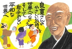 picture01