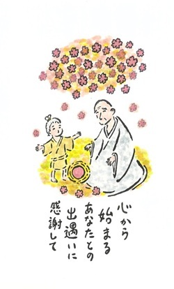 picture02