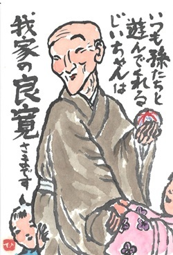 picture03